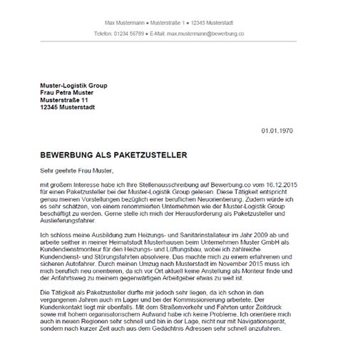 bewerbung als paketzusteller muster